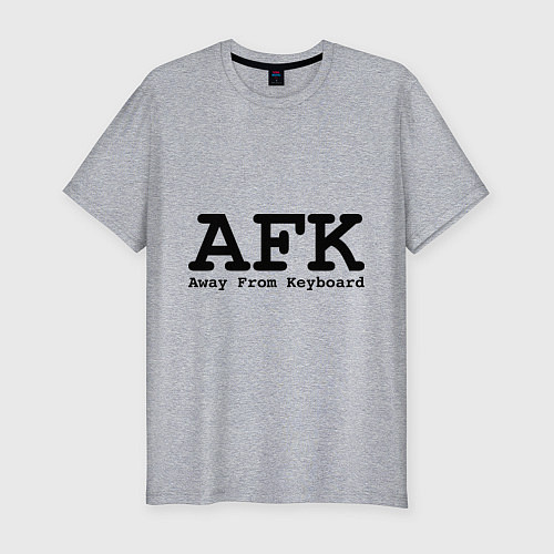 Мужская slim-футболка AFK: Away From Keyboard / Меланж – фото 1
