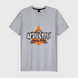 Футболка slim-fit Muay Thai, цвет: меланж