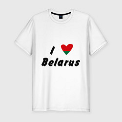 Футболка slim-fit I love Belarus, цвет: белый