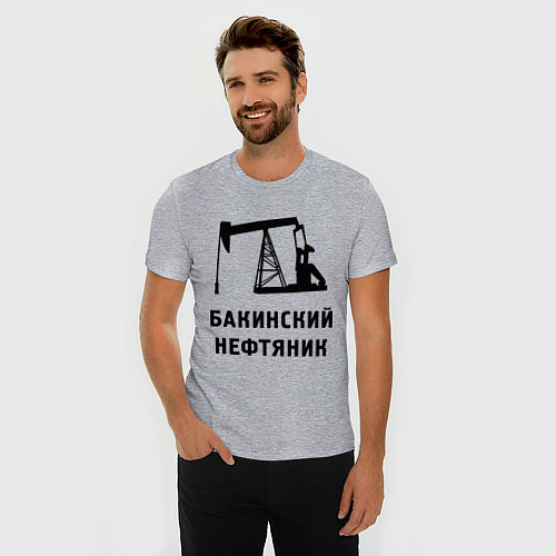 Мужская slim-футболка Бакинский нефтяник / Меланж – фото 3