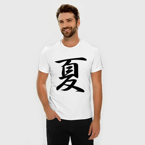 Мужская slim-футболка Лето - иероглиф / Белый – фото 3