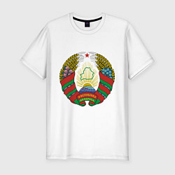 Футболка slim-fit Белоруссия герб, цвет: белый