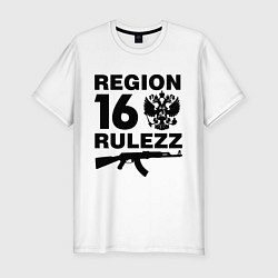 Футболка slim-fit Region 16 Rulezz, цвет: белый