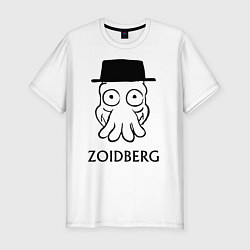 Футболка slim-fit Zoidberg, цвет: белый