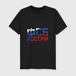 Футболка slim-fit ФСБ России, цвет: черный