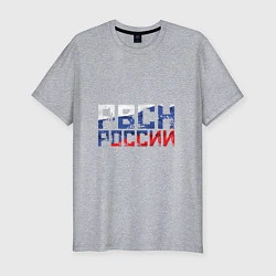 Футболка slim-fit РВСН России, цвет: меланж