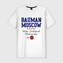 Футболка slim-fit Bauman STU, цвет: белый