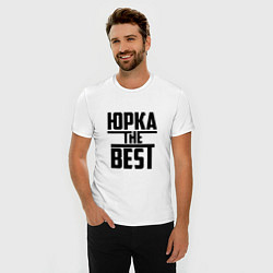 Футболка slim-fit Юрка the best, цвет: белый — фото 2