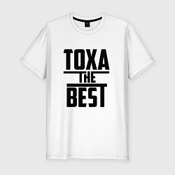 Футболка slim-fit Тоха the best, цвет: белый