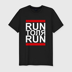 Футболка slim-fit Run Толя Run, цвет: черный