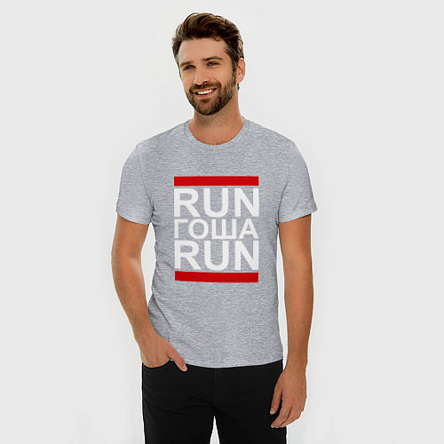 Мужская slim-футболка Run Гоша Run / Меланж – фото 3