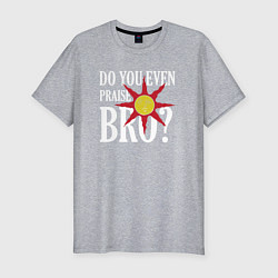 Футболка slim-fit Do You Even Praise Bro?, цвет: меланж