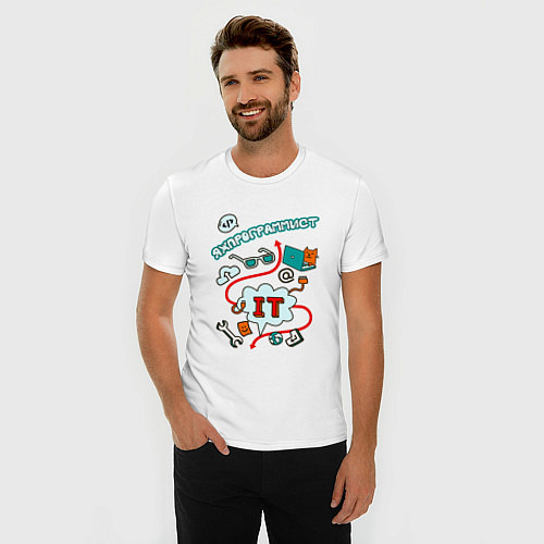 Мужская slim-футболка Я ж программист / Белый – фото 3