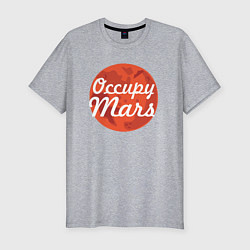 Футболка slim-fit Elon Musk: Occupy Mars, цвет: меланж