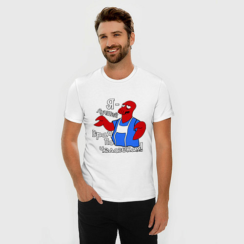 Мужская slim-футболка Врач по человекам / Белый – фото 3