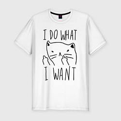 Футболка slim-fit I Do What I Want, цвет: белый