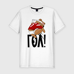 Футболка slim-fit Медведь Гол!, цвет: белый