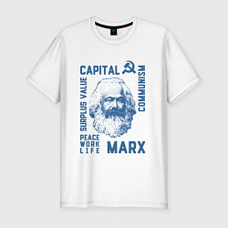 Футболка slim-fit Marx: Capital, цвет: белый