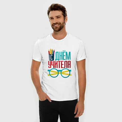Мужская slim-футболка С днем учителя / Белый – фото 3