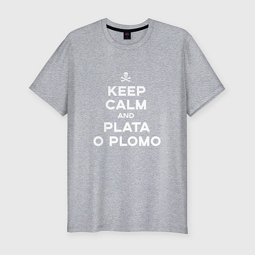 Мужская slim-футболка Keep Calm & Plata o Plomo / Меланж – фото 1