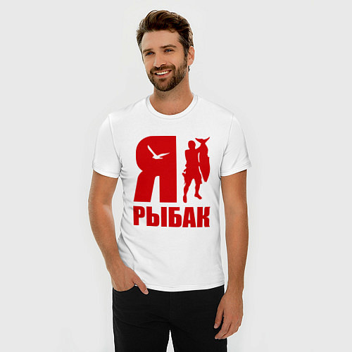 Мужская slim-футболка Я рыбак / Белый – фото 3