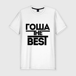 Футболка slim-fit Гоша the best, цвет: белый