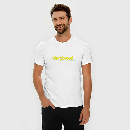 Мужская slim-футболка CYBERPUNK 2077 / Белый – фото 3