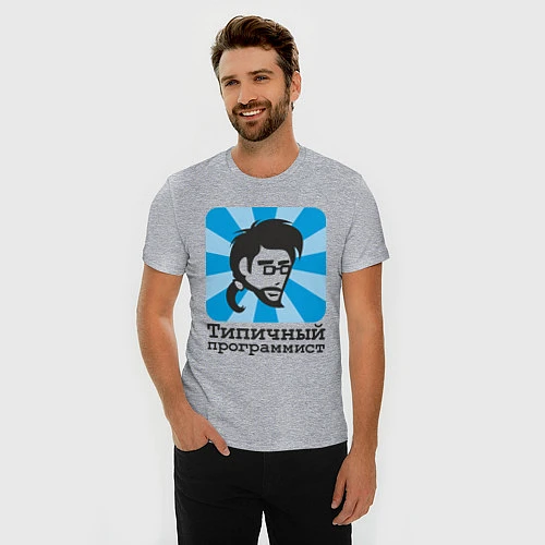 Мужская slim-футболка Типичный программист / Меланж – фото 3