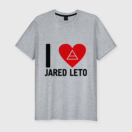 Мужская slim-футболка I love Jared Leto / Меланж – фото 1