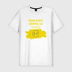 Футболка slim-fit Dema Don't Control Us, цвет: белый