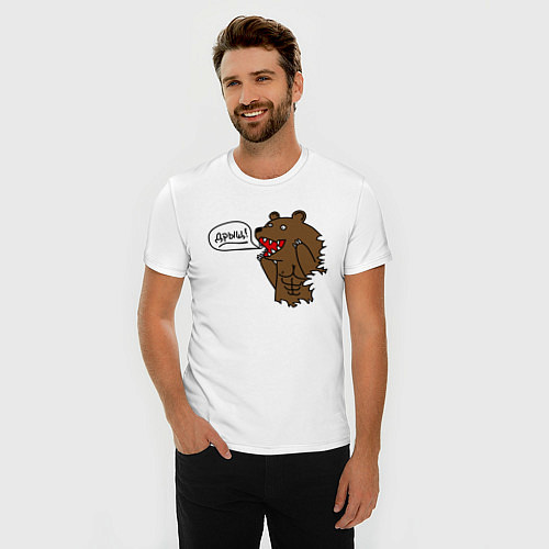Мужская slim-футболка Медведь-качок: дрищ / Белый – фото 3