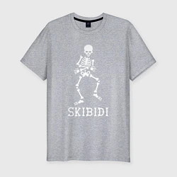 Футболка slim-fit Little Big: Skibidi, цвет: меланж