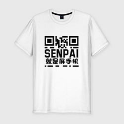 Футболка slim-fit SENPAI QR, цвет: белый