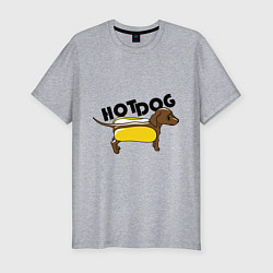 Футболка slim-fit Hot Dog, цвет: меланж