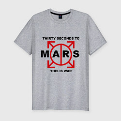 Футболка slim-fit 30 STM: This is war, цвет: меланж