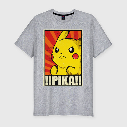 Мужская slim-футболка Pikachu: Pika Pika / Меланж – фото 1