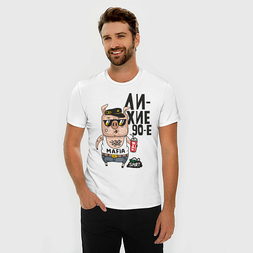 Мужская slim-футболка Лихие 90-е / Белый – фото 3