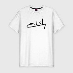 Футболка slim-fit BILLIE EILISH: Autograph, цвет: белый