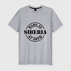 Футболка slim-fit Made in Siberia, цвет: меланж