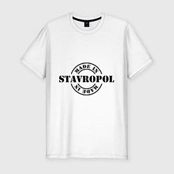 Футболка slim-fit Made in Stavropol, цвет: белый