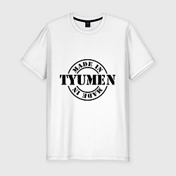 Футболка slim-fit Made in Tyumen, цвет: белый