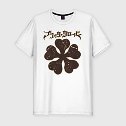 Футболка slim-fit Black Clover, цвет: белый