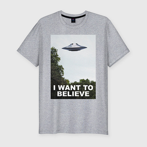 Мужская slim-футболка I WANT TO BELIEVE / Меланж – фото 1