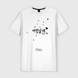 Футболка slim-fit Stray Kids, цвет: белый