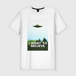 Футболка slim-fit I WANT TO BELIEVE, цвет: белый