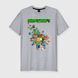 Футболка slim-fit Minecraft, цвет: меланж