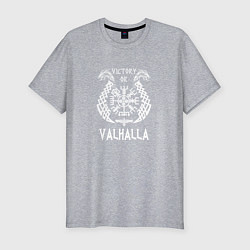 Футболка slim-fit Valhalla, цвет: меланж