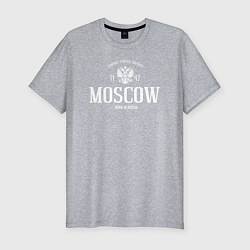 Футболка slim-fit Москва Born in Russia, цвет: меланж