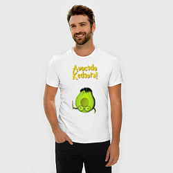 Футболка slim-fit AVOCADO, цвет: белый — фото 2