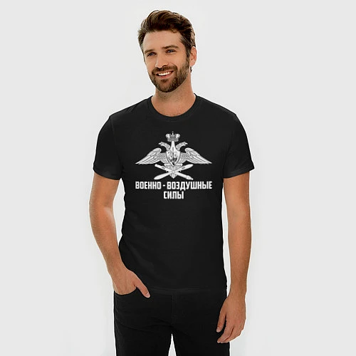 Мужская slim-футболка Военно - воздушные силы / Черный – фото 3